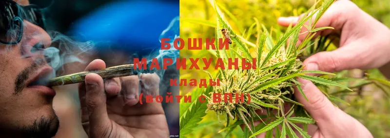 купить наркотик  Палласовка  ОМГ ОМГ как зайти  Каннабис индика 